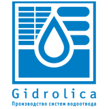 Гидролика Придверная решетка Gidrolica Step - широкий скребок, м.кв.